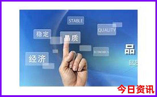 新澳门彩单双波色走势图表