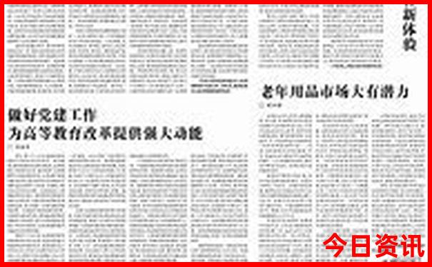 随州自驾游一天适合去哪里