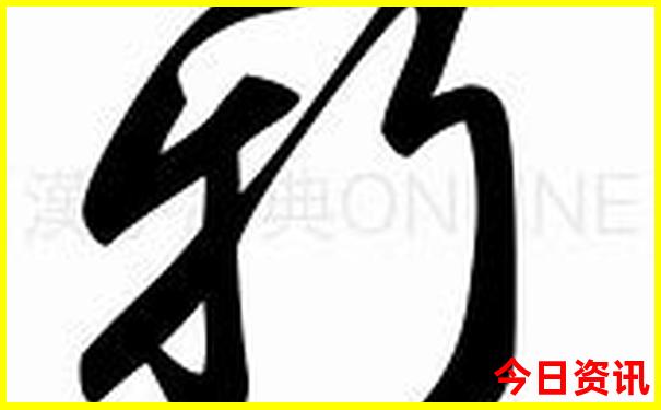 沈阳丹东旅游景点大全