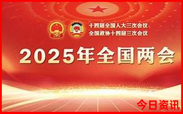 巴音布鲁克有哪些景点