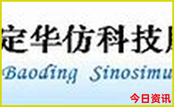 西安旅游景点分布图全图